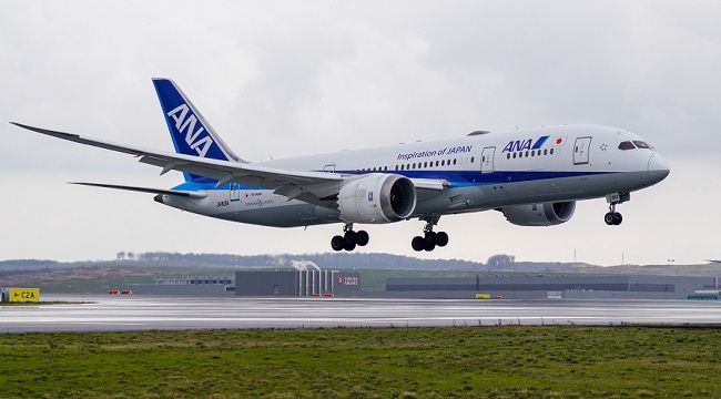 ALL NIPPON AIRWAYS İGA İSTANBUL HAVALİMANI UÇUŞLARINA BAŞLADI !